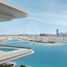 3 बेडरूम अपार्टमेंट for sale at Orla by Omniyat, The Crescent, पाम जुमेराह, दुबई,  संयुक्त अरब अमीरात