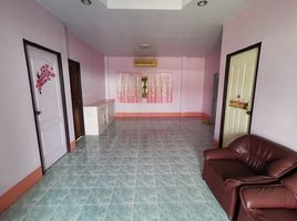 2 Bedroom House for sale in Udon Thani, Nong Bua, Mueang Udon Thani, Udon Thani