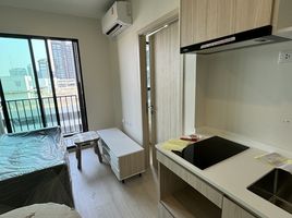 1 Bedroom Apartment for sale at Nue Noble Ratchada-Lat Phrao, Chantharakasem