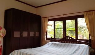 2 Bedrooms House for sale in Lipa Noi, Koh Samui 