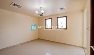 3 Bedrooms Villa for sale in , Abu Dhabi Zone 7