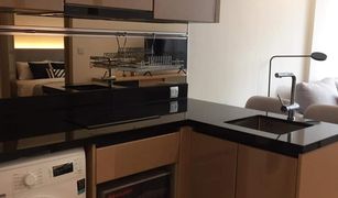 1 Bedroom Condo for sale in Phra Khanong Nuea, Bangkok Kawa Haus