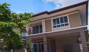 3 Bedrooms House for sale in Khok Krabue, Samut Sakhon Sertsiri