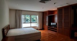 Sathorn Seven Residence中可用单位