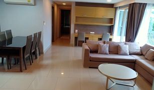 2 chambres Appartement a vendre à Phra Khanong Nuea, Bangkok Fernwood Residence