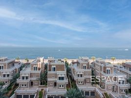 4 Bedroom Condo for sale at Balqis Residence, Palm Jumeirah, Dubai