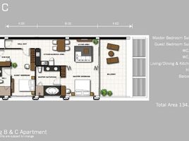 อพาร์ทเม้นท์ 2 ห้องนอน ให้เช่า ในโครงการ เซอเรนิตี้ รีสอร์ต แอนด์ เรสซิเดนซ์, ราไวย์, เมืองภูเก็ต