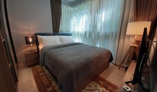 Khlong Tan Nuea, ဘန်ကောက် Taka Haus တွင် 2 အိပ်ခန်းများ ကွန်ဒို ရောင်းရန်အတွက်