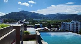 Available Units at Dlux Condominium 