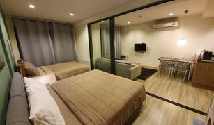 1 Bedroom Condo for sale in Cha-Am, Phetchaburi Rain Cha Am - Hua Hin
