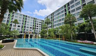 1 chambre Condominium a vendre à Don Mueang, Bangkok Grene Condo Donmuang - Songprapha 