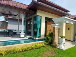 3 Bedroom House for sale at Ocean Palms Villa Bangtao, Choeng Thale
