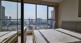 Available Units at Life Ladprao 18