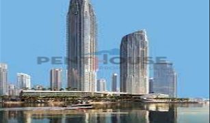 3 Schlafzimmern Appartement zu verkaufen in , Dubai Address Harbour Point