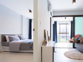 2 Schlafzimmer Wohnung zu verkaufen im ZCAPE III, Wichit