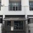 3 Bedroom Townhouse for rent at Baan Klang Muang Urbanion Rama 9-Outer Ring, Saphan Sung, Saphan Sung