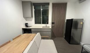 Кондо, 1 спальня на продажу в , Бангкок A Space ID Asoke-Ratchada