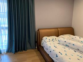 2 Schlafzimmer Wohnung zu vermieten im Suanbua Residence Ari-Ratchakru, Sam Sen Nai, Phaya Thai