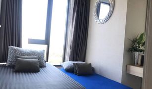 Кондо, 2 спальни на продажу в Nong Prue, Паттая Aeras