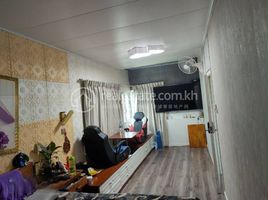 7 Schlafzimmer Villa zu verkaufen in Tuol Kouk, Phnom Penh, Boeng Kak Ti Pir, Tuol Kouk