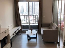 1 Bedroom Apartment for sale at Chapter One Shine Bang Po, Bang Sue