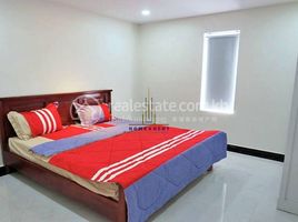 1 Schlafzimmer Wohnung zu vermieten im Teuk Thla | Newly Western Style Apartment 1Bedroom Rent Near CIA, Stueng Mean Chey