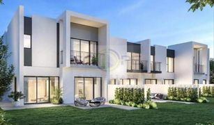4 Schlafzimmern Villa zu verkaufen in , Dubai Malta
