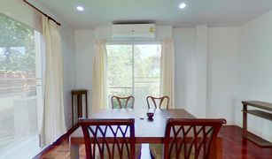 清迈 Nong Khwai Lanna Pinery Home 3 卧室 屋 售 