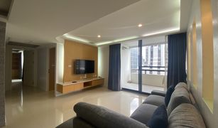 2 Bedrooms Condo for sale in Lumphini, Bangkok Somkid Gardens