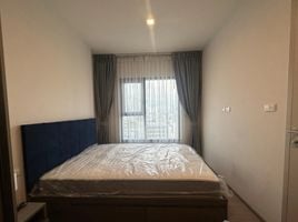 1 Schlafzimmer Wohnung zu vermieten im The Base Phetchaburi-Thonglor, Bang Kapi, Huai Khwang, Bangkok, Thailand