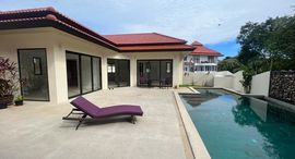 Tongson Bay Villas ရှိ ရရှိနိုင်သော အခန်းများ