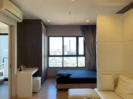 Studio Condo for rent at Urbano Absolute Sathon-Taksin, Khlong Ton Sai