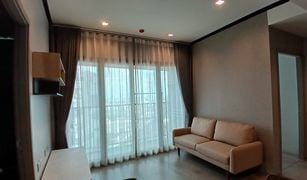Кондо, 2 спальни на продажу в Chomphon, Бангкок Whizdom Avenue Ratchada - Ladprao