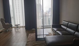 2 chambres Condominium a vendre à Khlong Tan, Bangkok Kraam Sukhumvit 26