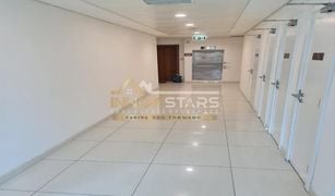 1 Bedroom Apartment for sale in Al Bandar, Abu Dhabi Al Barza