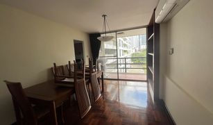 2 chambres Appartement a vendre à Khlong Toei Nuea, Bangkok Kameo Court