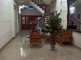 Studio Villa for sale in Quan Hoa, Cau Giay, Quan Hoa
