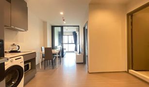 1 Bedroom Condo for sale in Makkasan, Bangkok Life Asoke Hype