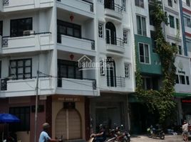 8 Bedroom Villa for sale in Ho Chi Minh City, Da Kao, District 1, Ho Chi Minh City