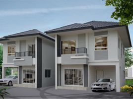 3 Bedroom Townhouse for sale at Temsiri Priva Nong Chok-Pracha Samran, Nong Chok