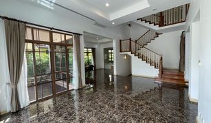 4 chambres Maison a vendre à Phra Khanong Nuea, Bangkok Baan Sansiri Sukhumvit 67