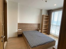 1 Schlafzimmer Wohnung zu vermieten im Rhythm Ratchada - Huai Khwang, Din Daeng