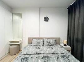 1 Schlafzimmer Appartement zu verkaufen im The Base Uptown, Ratsada