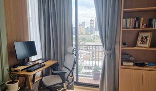 1 chambre Condominium a vendre à Khlong Tan Nuea, Bangkok Maru Ekkamai 2