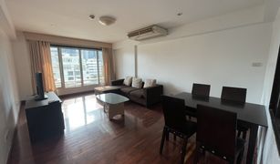 2 chambres Condominium a vendre à Lumphini, Bangkok Navin Court