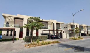 3 Schlafzimmern Villa zu verkaufen in , Dubai Topanga