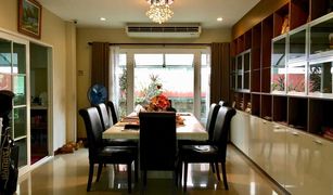 4 Bedrooms House for sale in Nuan Chan, Bangkok Casa Grand Ekamai-Ramintra