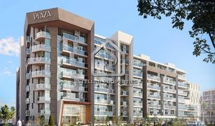 1 Bedroom Apartment for sale in Oasis Residences, Abu Dhabi Plaza