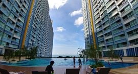 Доступные квартиры в Lumpini Park Beach Jomtien