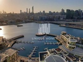 2 Bedroom Apartment for sale at MAG 5, Marina Square, Al Reem Island, Abu Dhabi